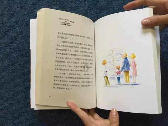 王者荣耀